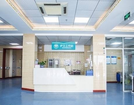 上海金色晚霞護(hù)理院地址查詢及周邊配套服務(wù)介紹