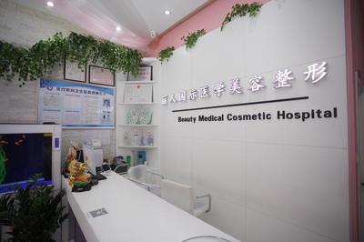 心系長者，專業(yè)守護(hù) XX護(hù)理機(jī)構(gòu)服務(wù)簡介